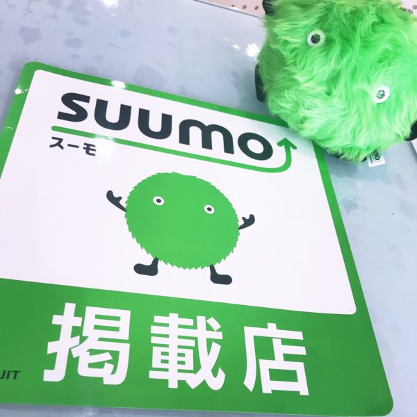 SUUMOくん