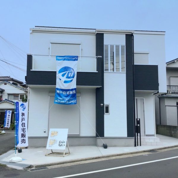 魚住町西岡オープンハウス！