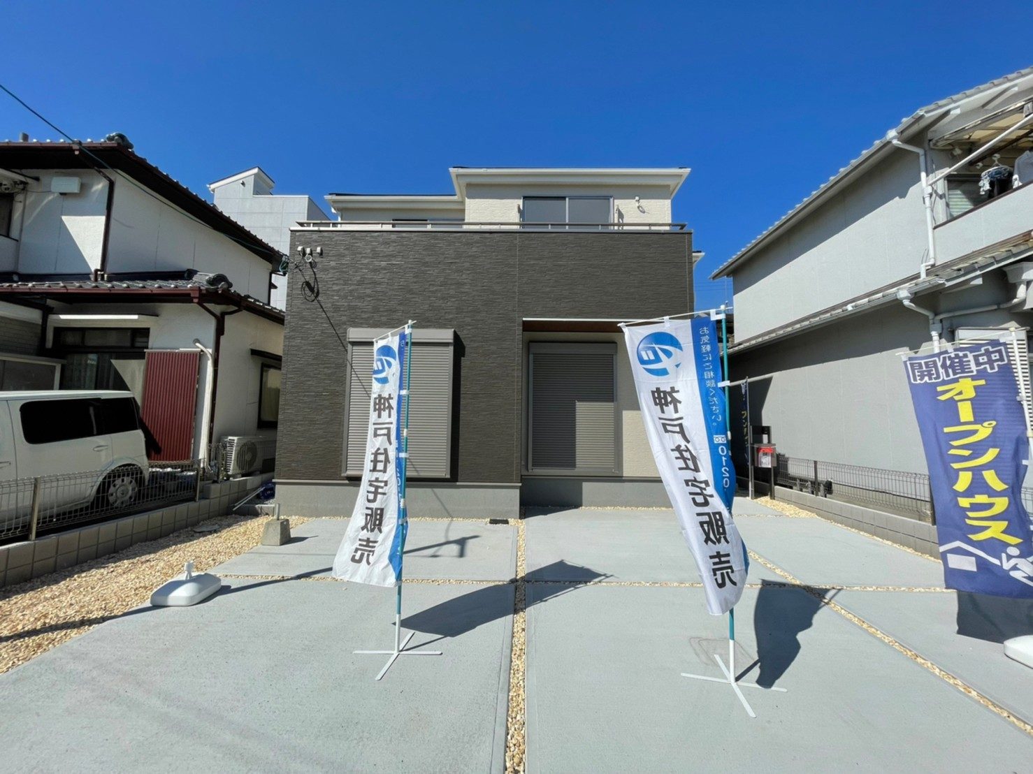 明石市野々上1丁目