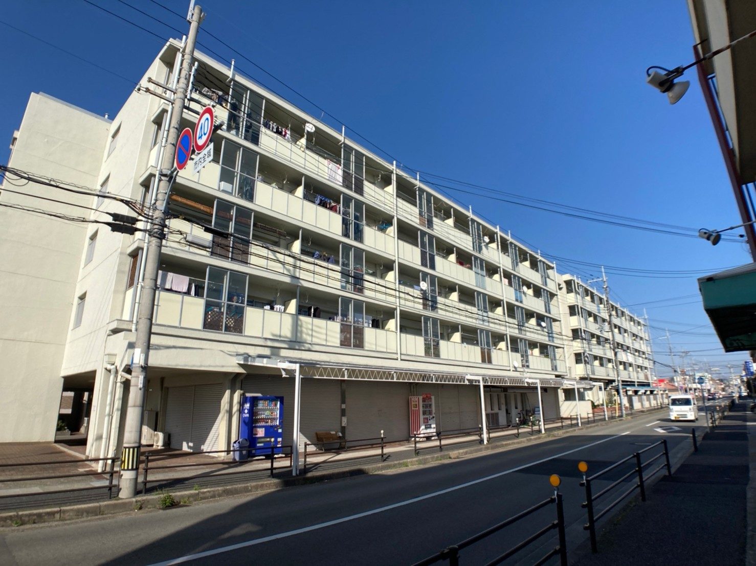 新吉田第三住宅