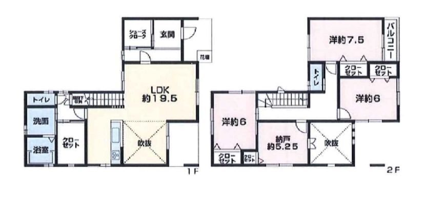 明石市西新町1丁目