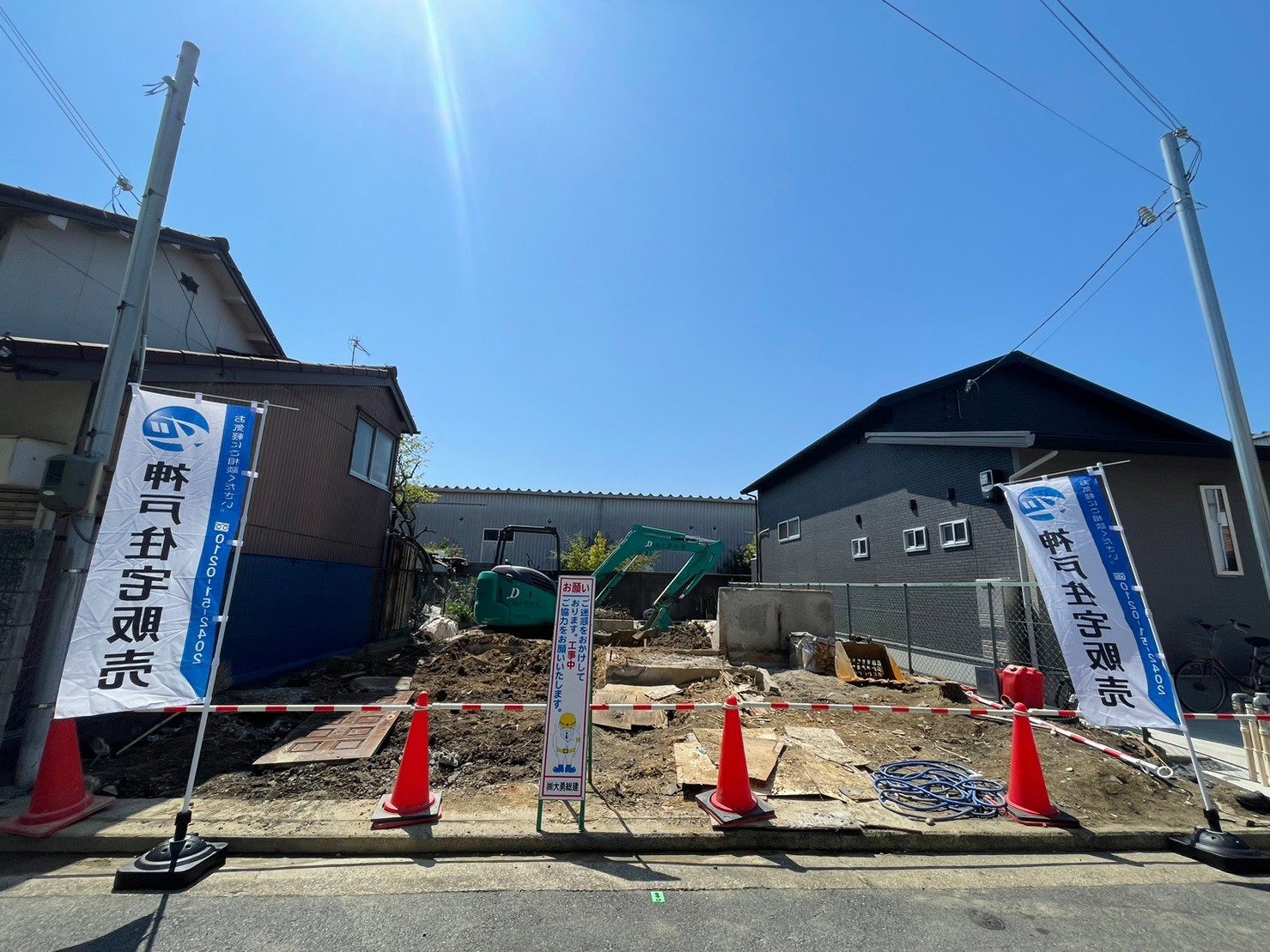 明石市茶園場町 神戸住宅販売
