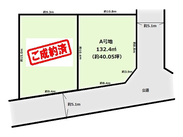 明石市大蔵谷奥