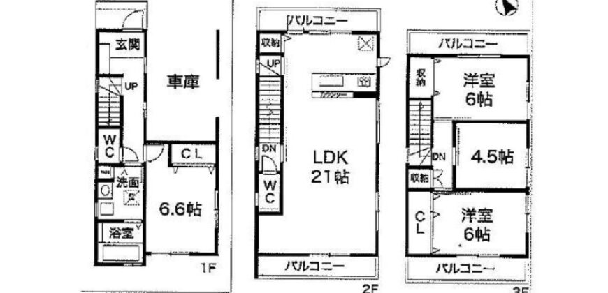 明石市野々上1丁目