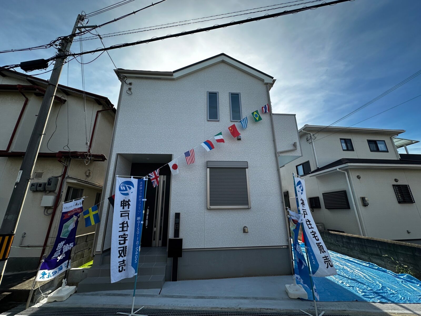 明石市魚住町西岡