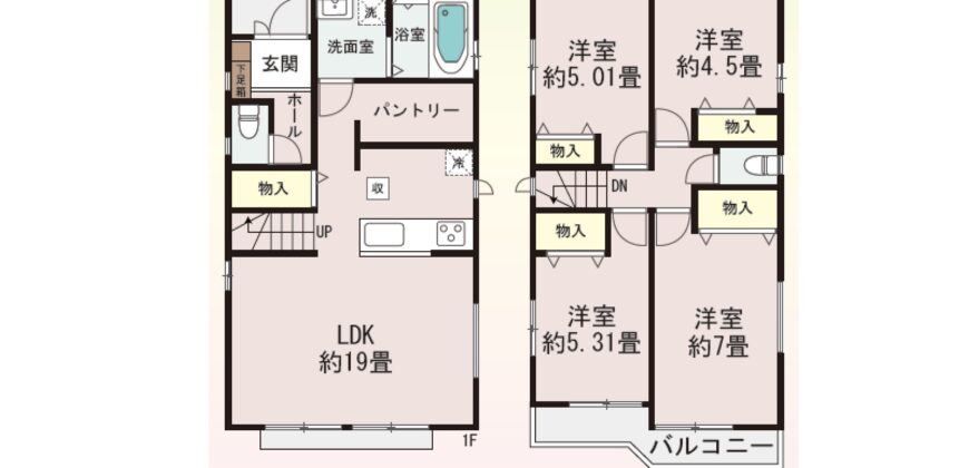 明石市西明石町5丁目