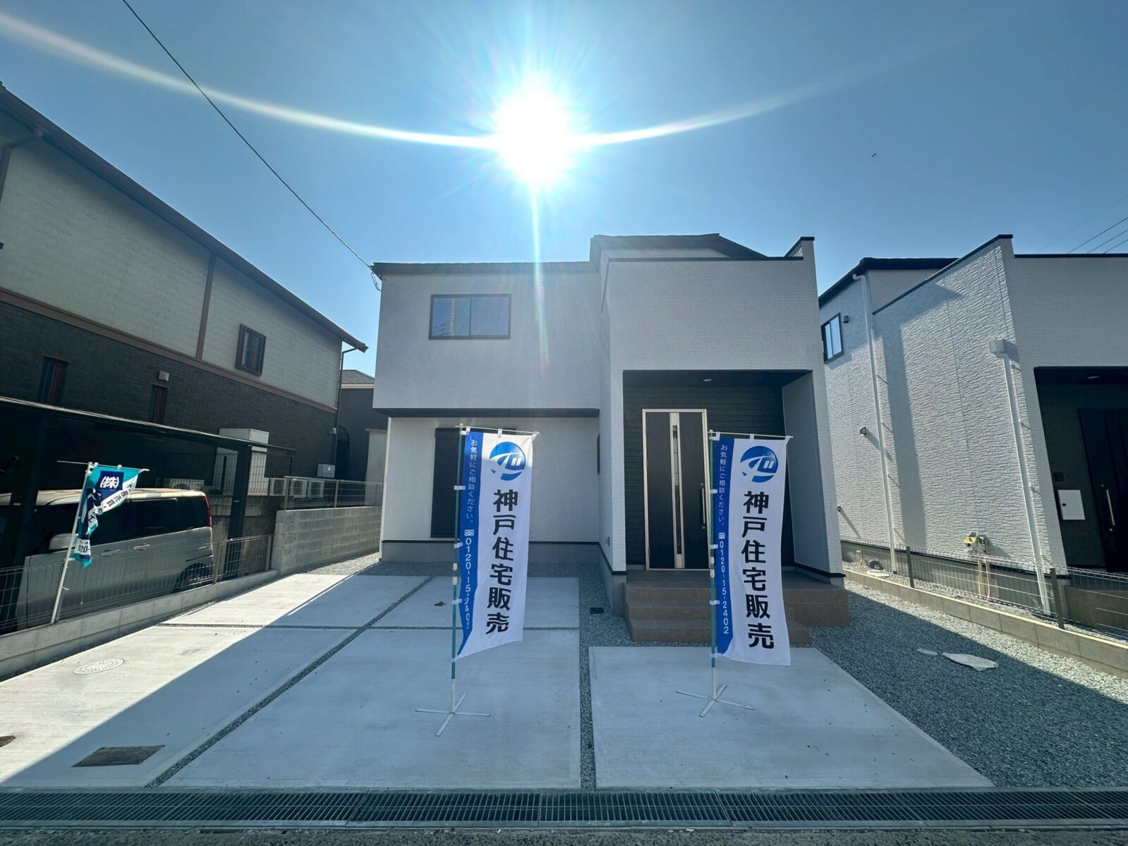 明石市大久保町高丘5丁目