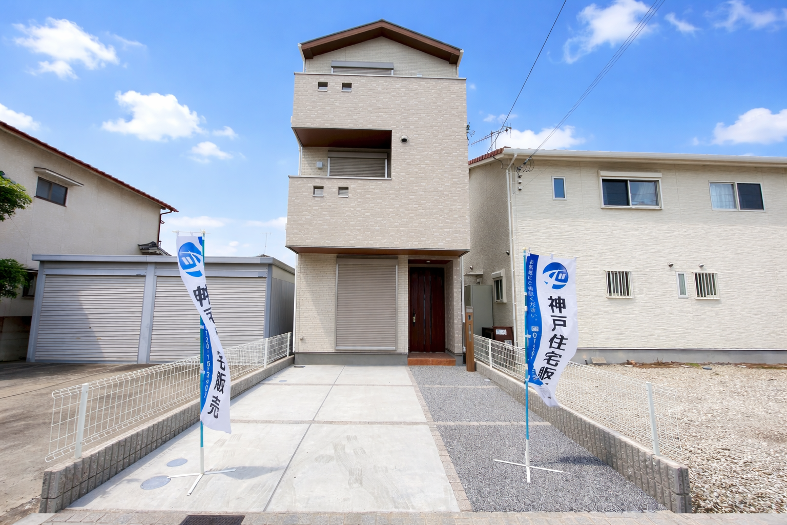 明石市二見町東二見