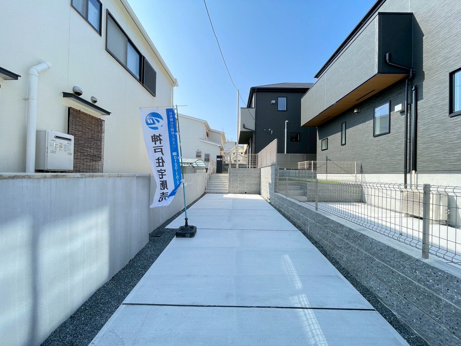 明石市大久保町山手台