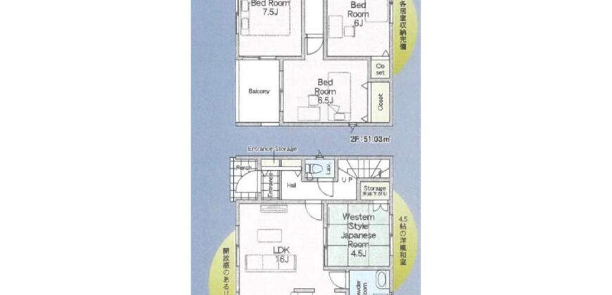 明石市北王子町