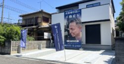 明石市魚住町西岡