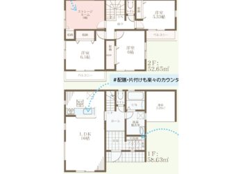 明石市大久保町松陰