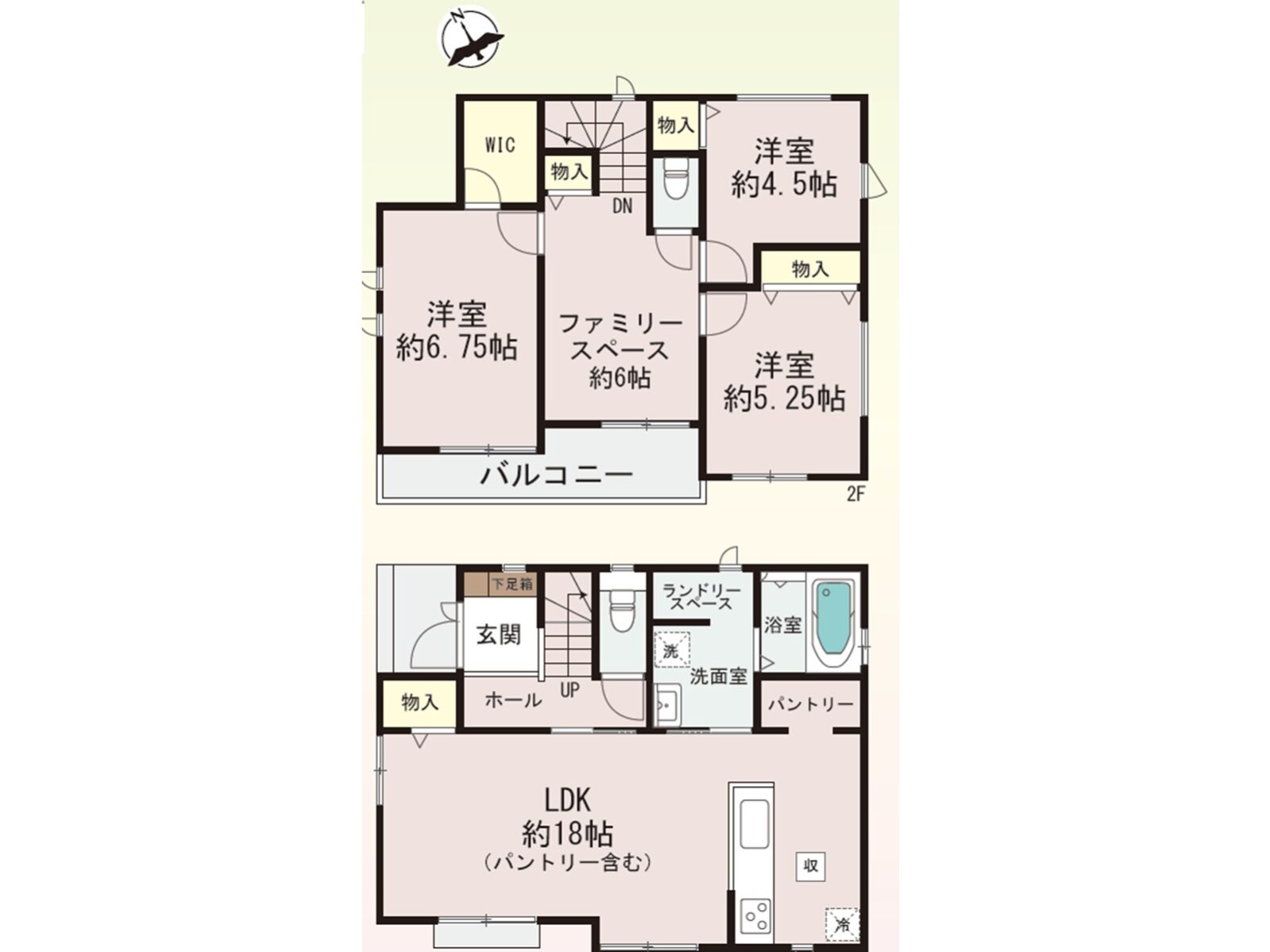 明石魚住町中尾