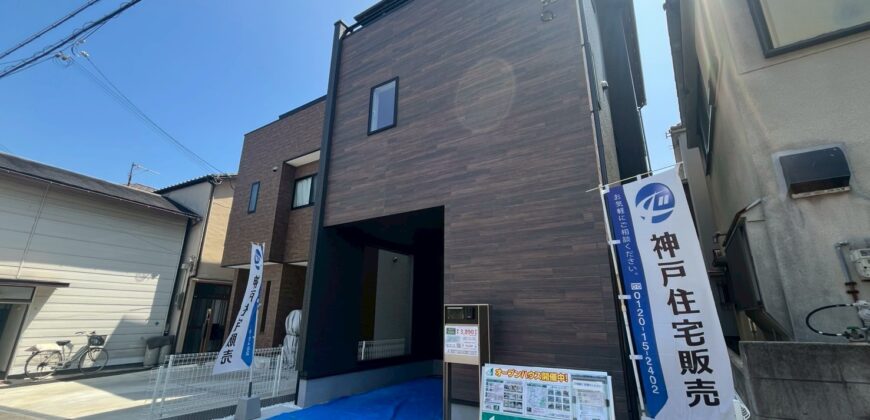 明石市北王子町