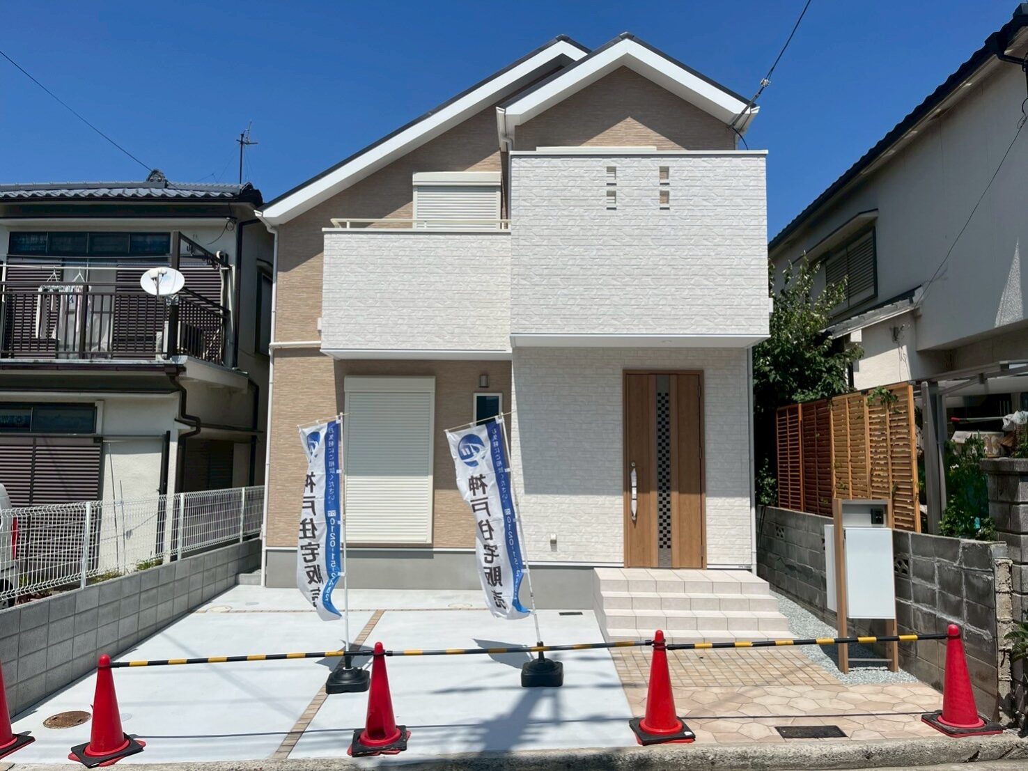 明石市朝霧町3丁目