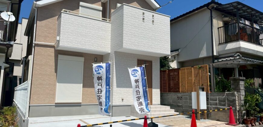 明石市朝霧町3丁目