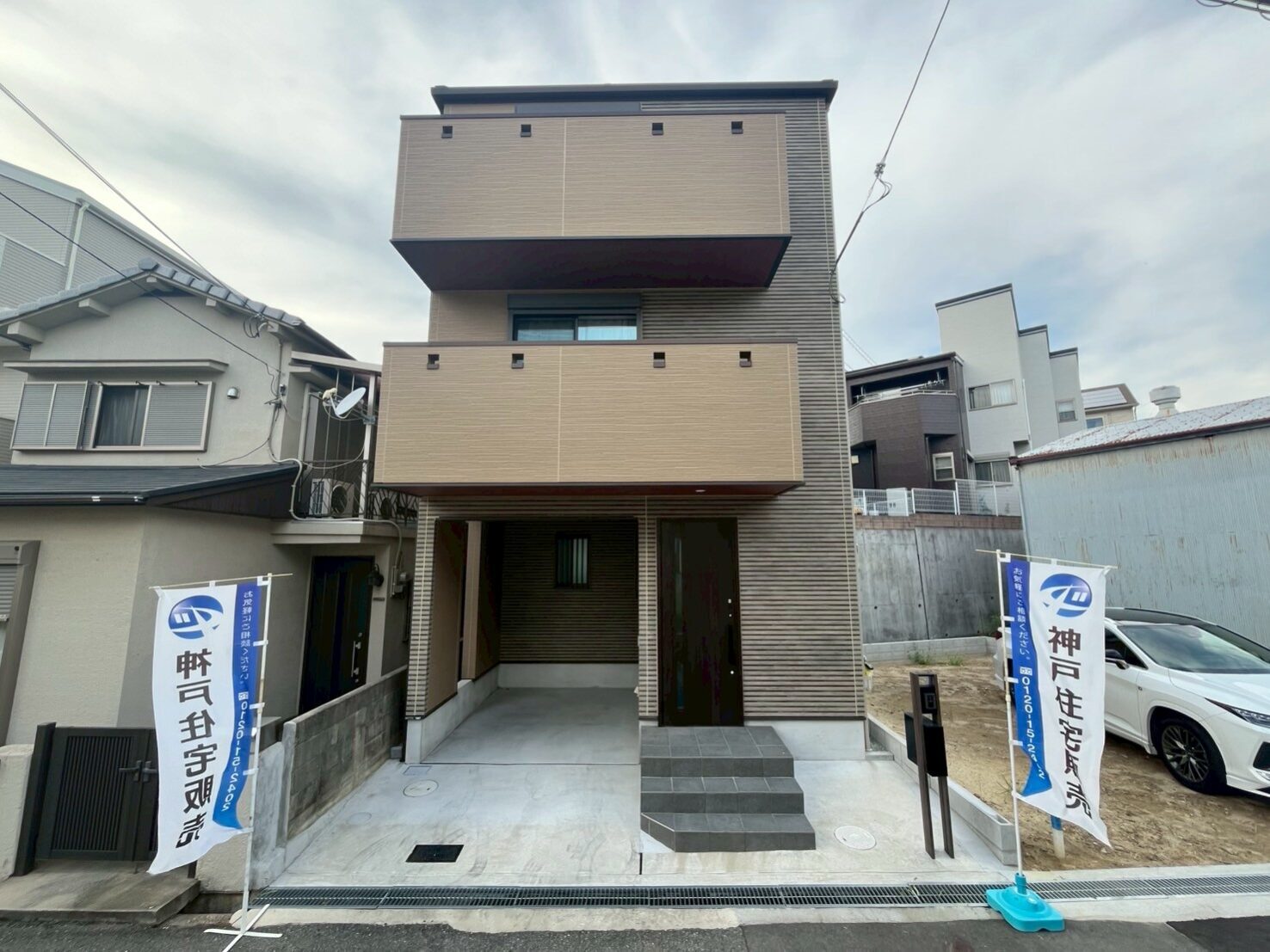 明石市藤江