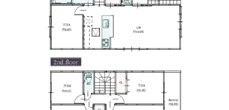 魚住町西岡