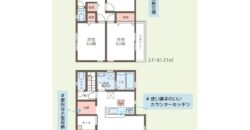魚住町錦が丘1丁目