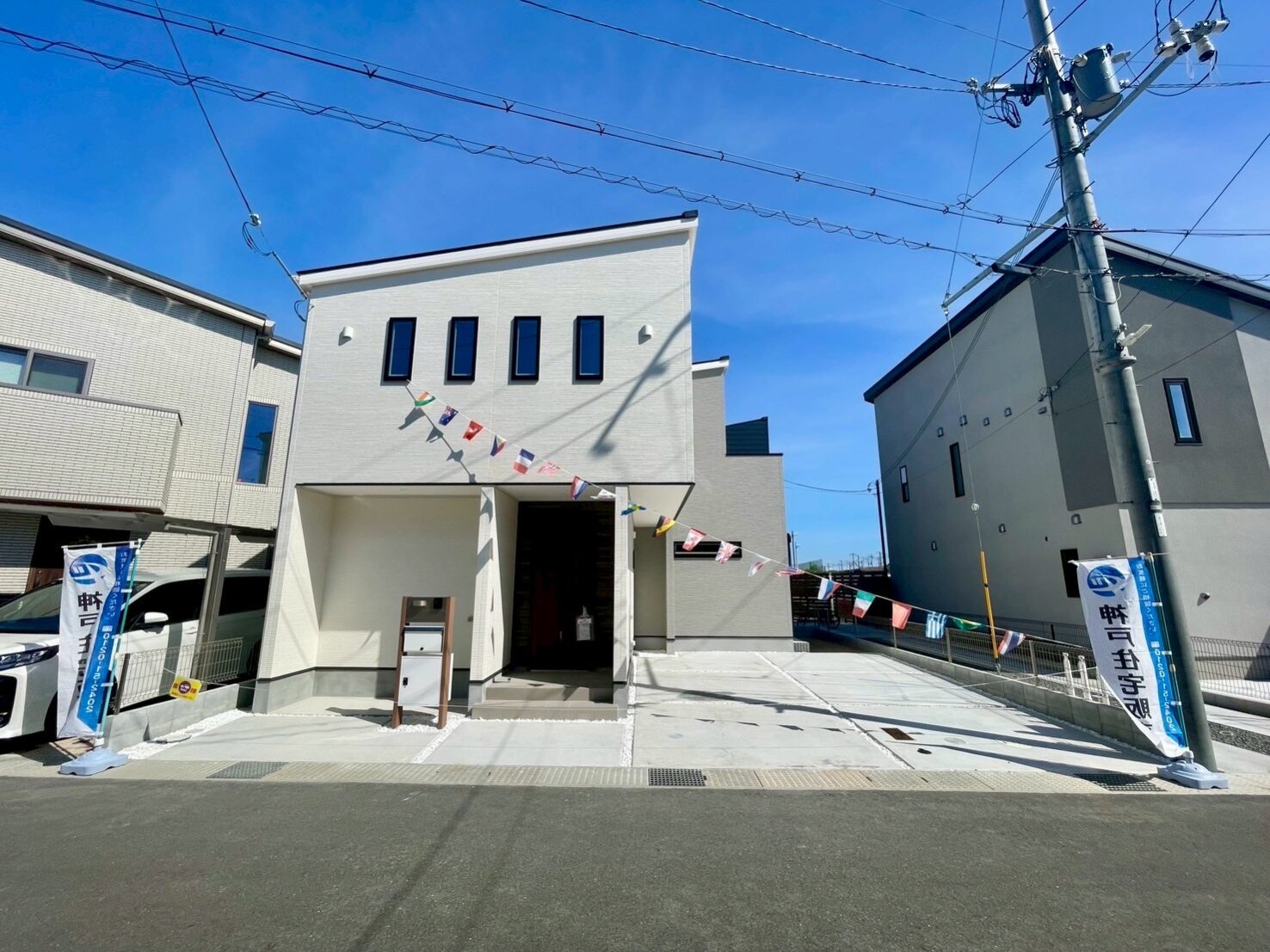 明石市大久保町八木