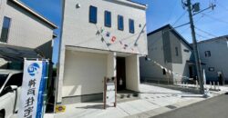 明石市大久保町八木