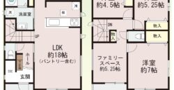 西明石町5丁目