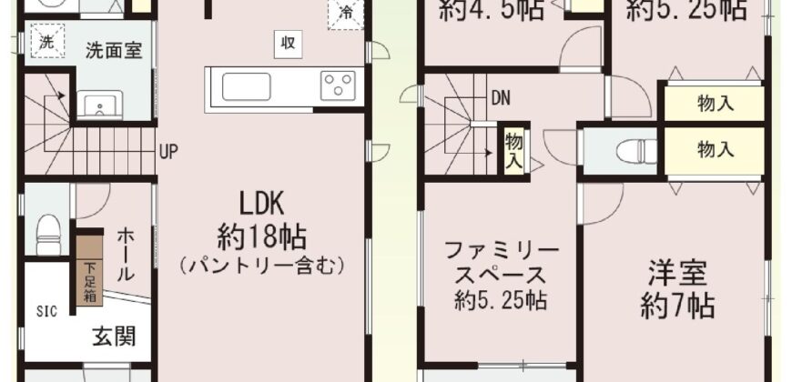 西明石町5丁目