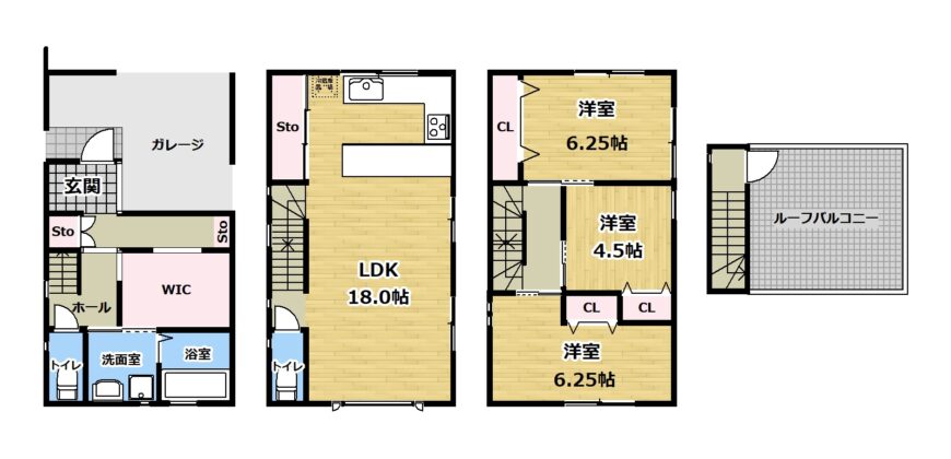神戸市兵庫区御崎町1丁目