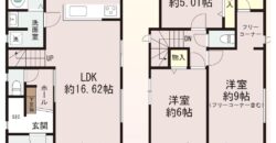 西明石町5丁目
