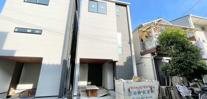 神戸市兵庫区御崎町1丁目