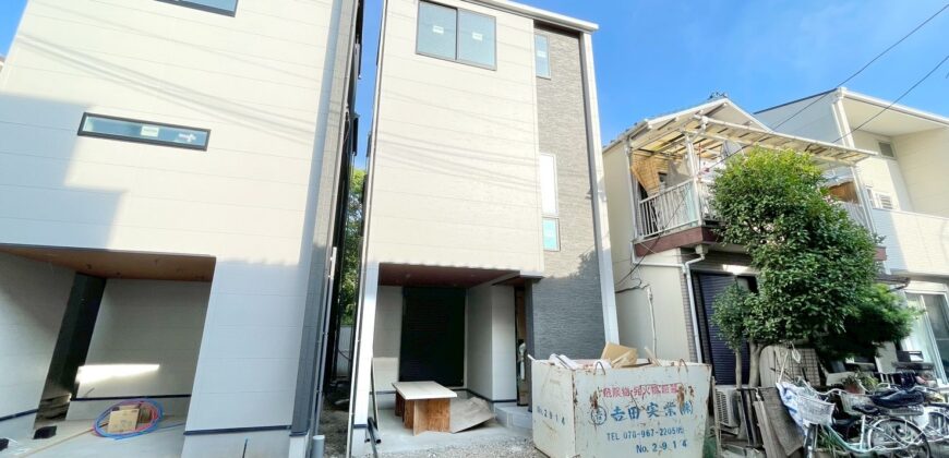 神戸市兵庫区御崎町1丁目
