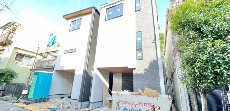 神戸市兵庫区御崎町1丁目
