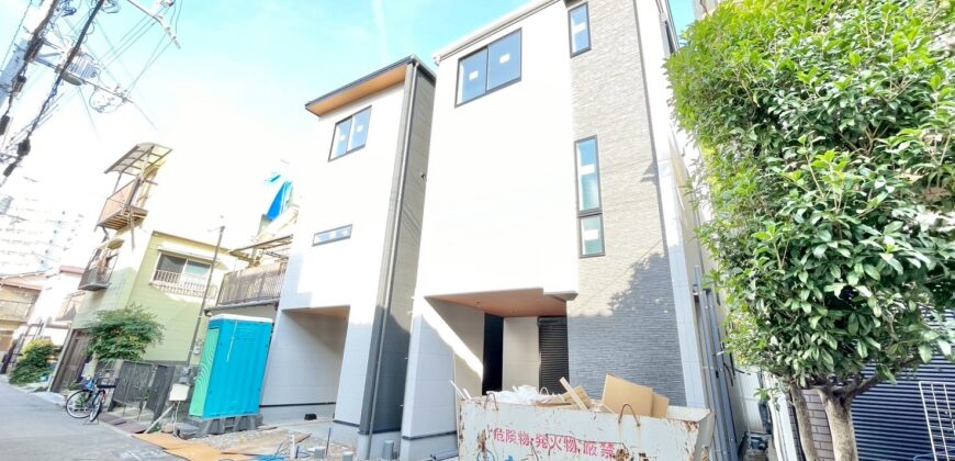神戸市兵庫区御崎町1丁目