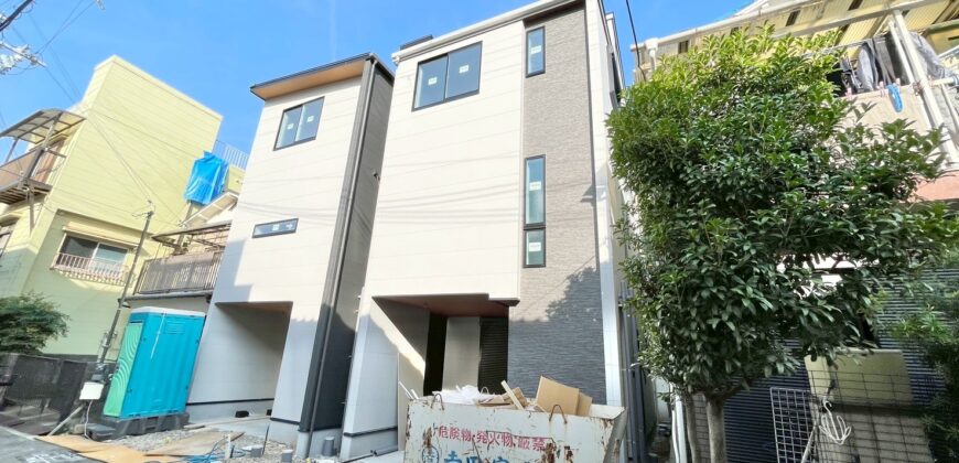 神戸市兵庫区御崎町1丁目