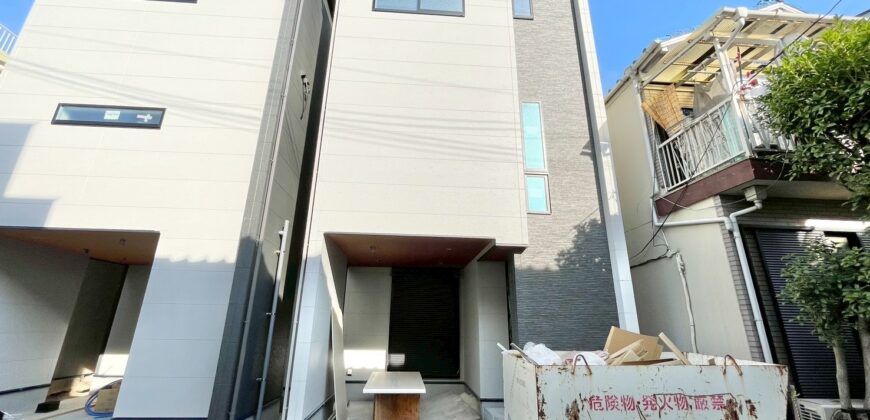 神戸市兵庫区御崎町1丁目