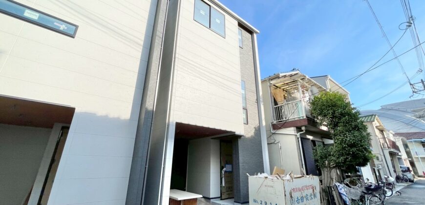 神戸市兵庫区御崎町1丁目