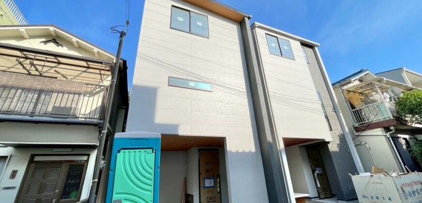 神戸市兵庫区御崎町1丁目