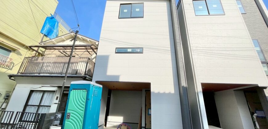 神戸市兵庫区御崎町1丁目