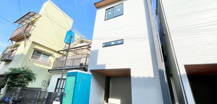 神戸市兵庫区御崎町1丁目