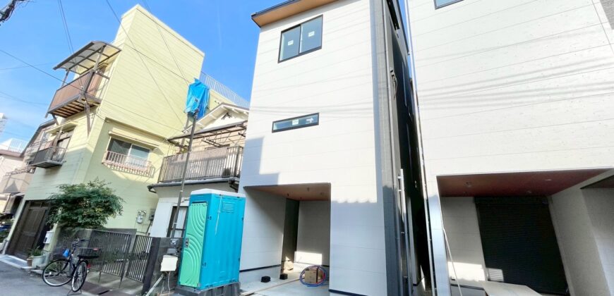 神戸市兵庫区御崎町1丁目