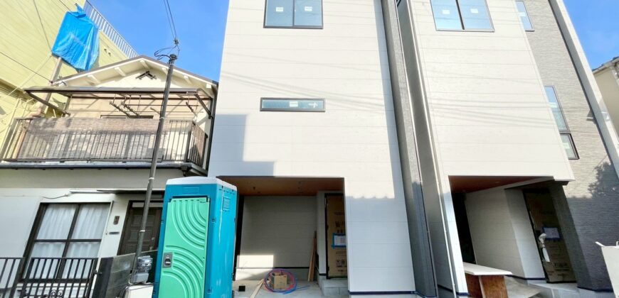 神戸市兵庫区御崎町1丁目