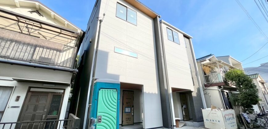 神戸市兵庫区御崎町1丁目