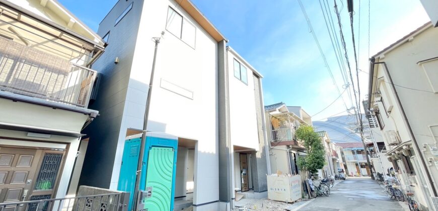 神戸市兵庫区御崎町1丁目