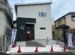 明石市太寺3丁目