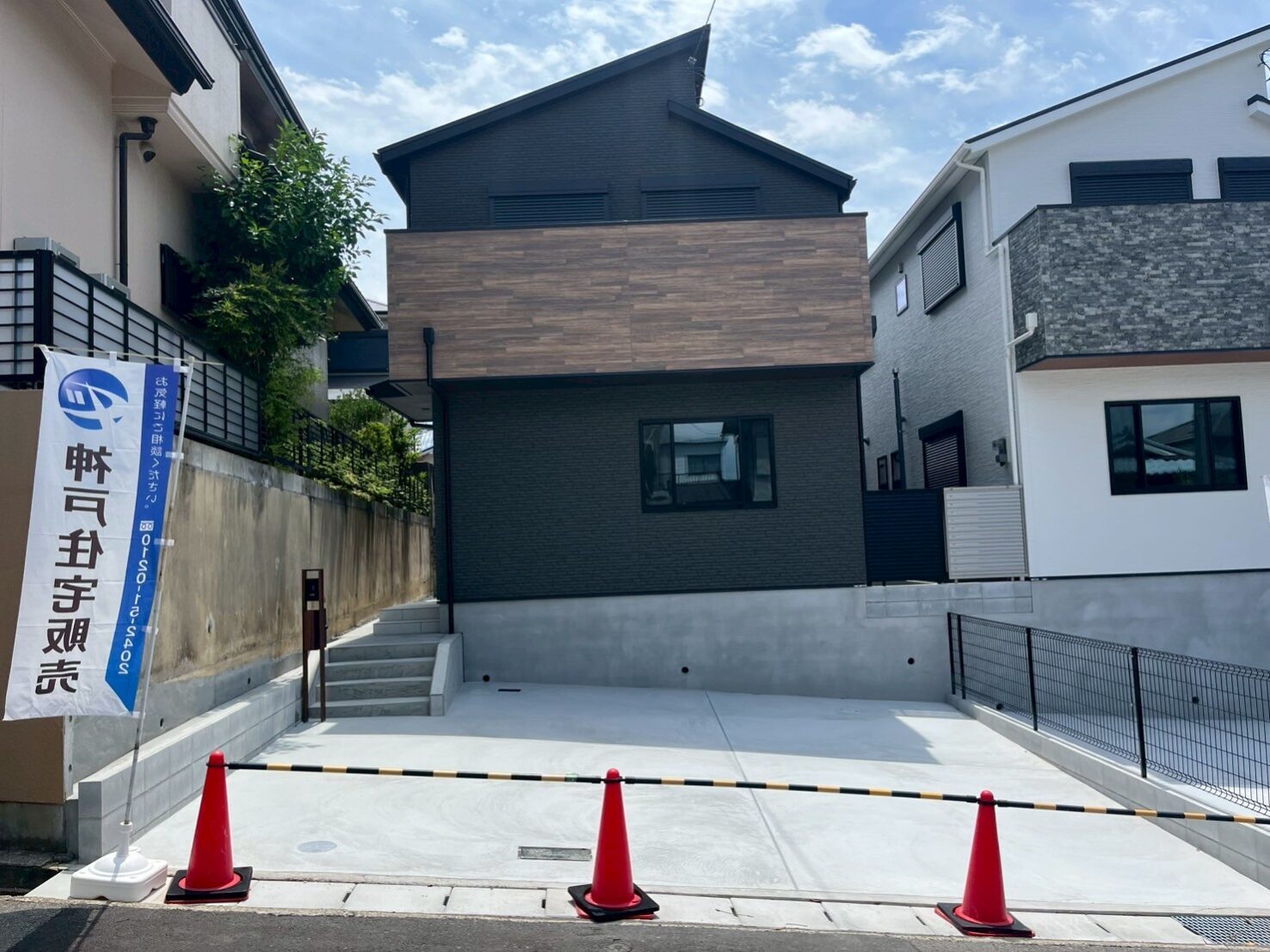 明石市松が丘3丁目