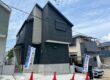 明石市松が丘