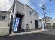 明石市小久保6丁目