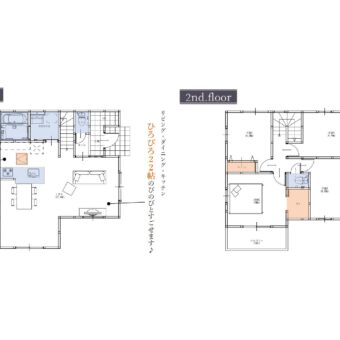 明石市魚住町清水