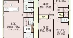 松が丘3丁目