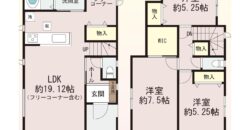 松が丘3丁目